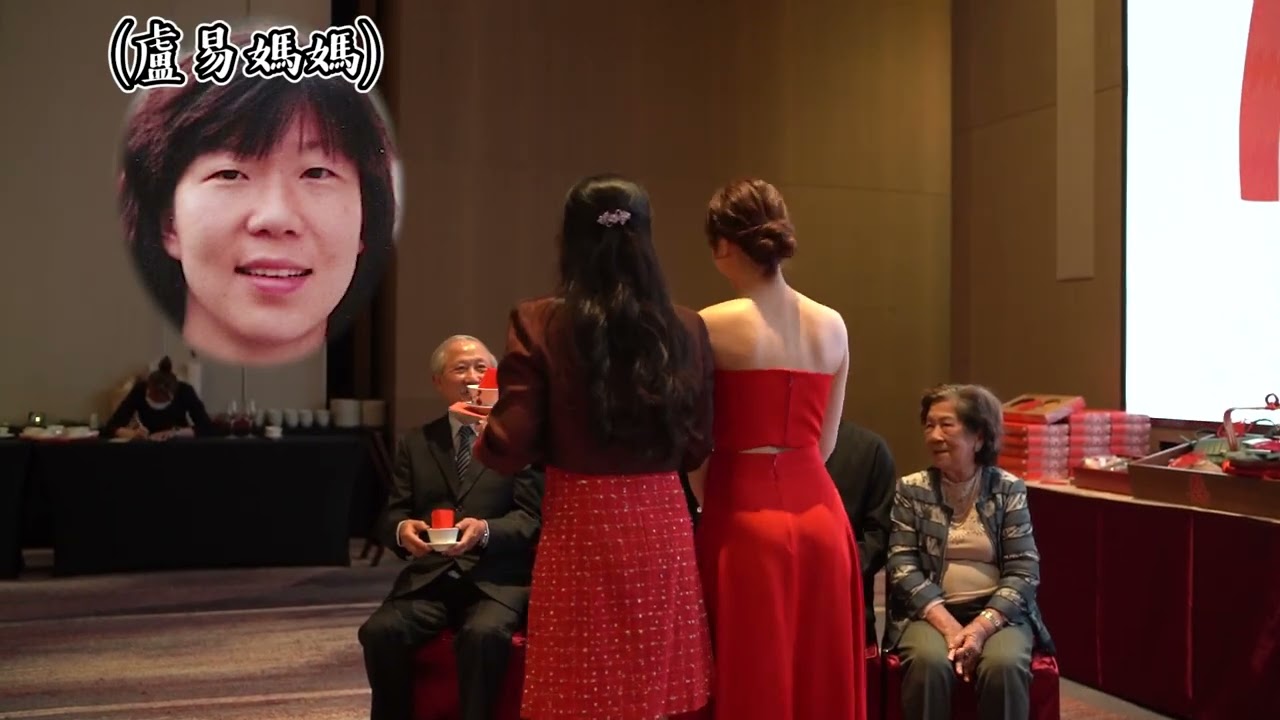 PALAOPO STUDIO - 美甄&盧易訂婚紀錄