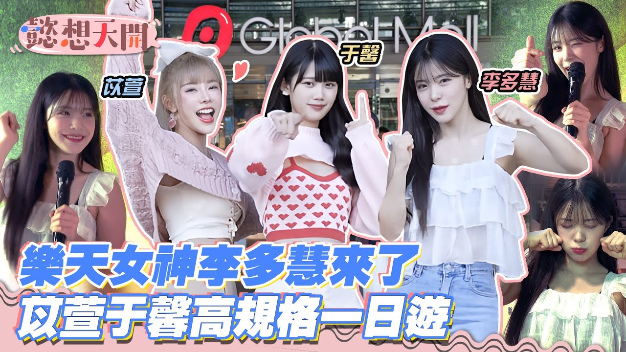 PALAOPO STUDIO - 爆買發財金