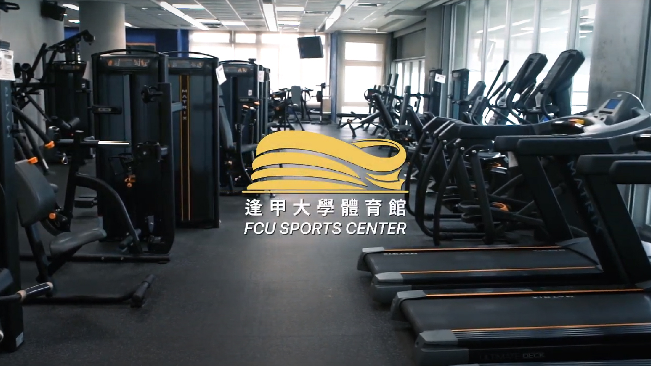 PALAOPO STUDIO - 逢甲大學體育館